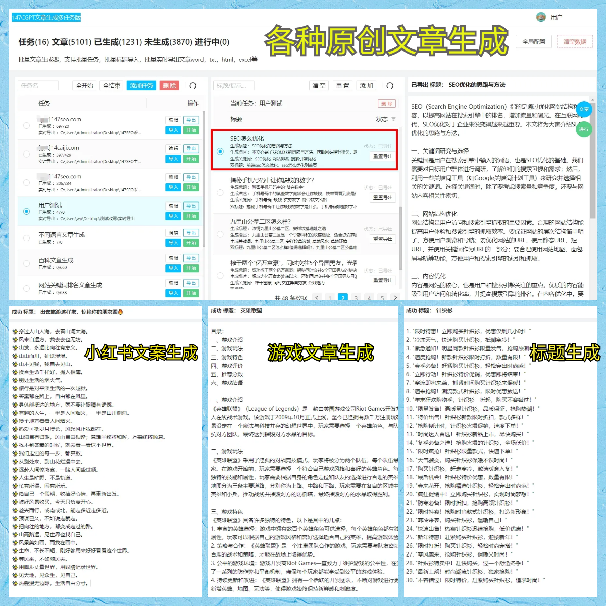 意大利公开赛库夫拉领先争欧巡第二冠 金子豪T62