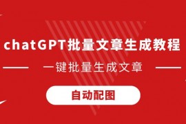 [温网]佩古拉爆冷出局